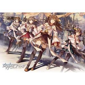 女神