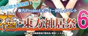 cv61touukaemj1u