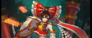 wuhan-banner