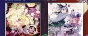 GC3_20170501_pop_toho-02