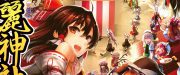 C87vvVyUwAEWPAN.jpg large